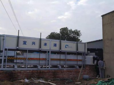 嘉興25T直冷塊冰機(jī)