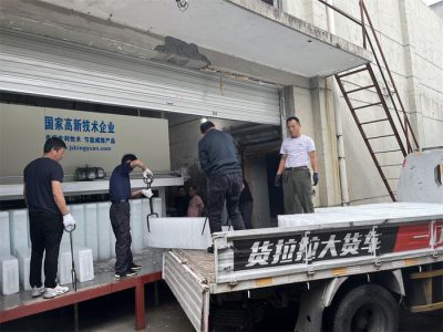嘉興水產(chǎn)肉食市場(chǎng)