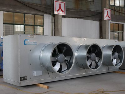 遠(yuǎn)距送風(fēng)吊頂冷風(fēng)機