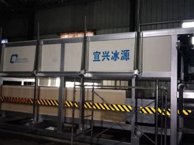 安徽宣城日產(chǎn)30T塊冰機(jī)
